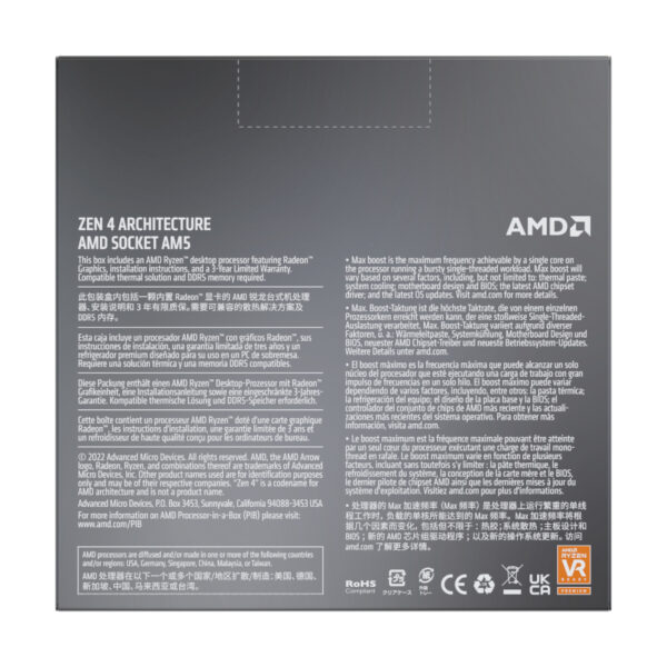 AMD RYZEN 5 7600X 6-Core 4.7GHz AM5 CPU - Syntech