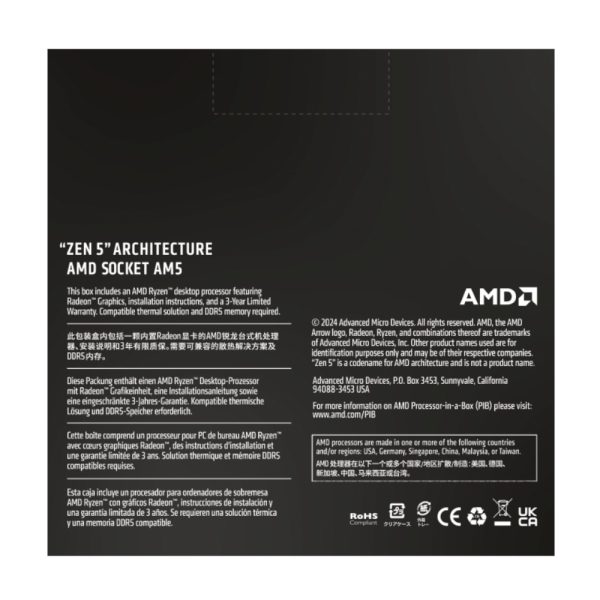 AMD RYZEN 5 9600X 6-Core 3.9GHz AM5 CPU - Syntech