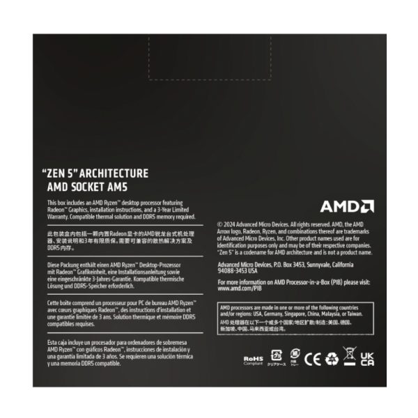 AMD RYZEN 9 9950X 16-Core 4.3GHz AM5 CPU - Syntech