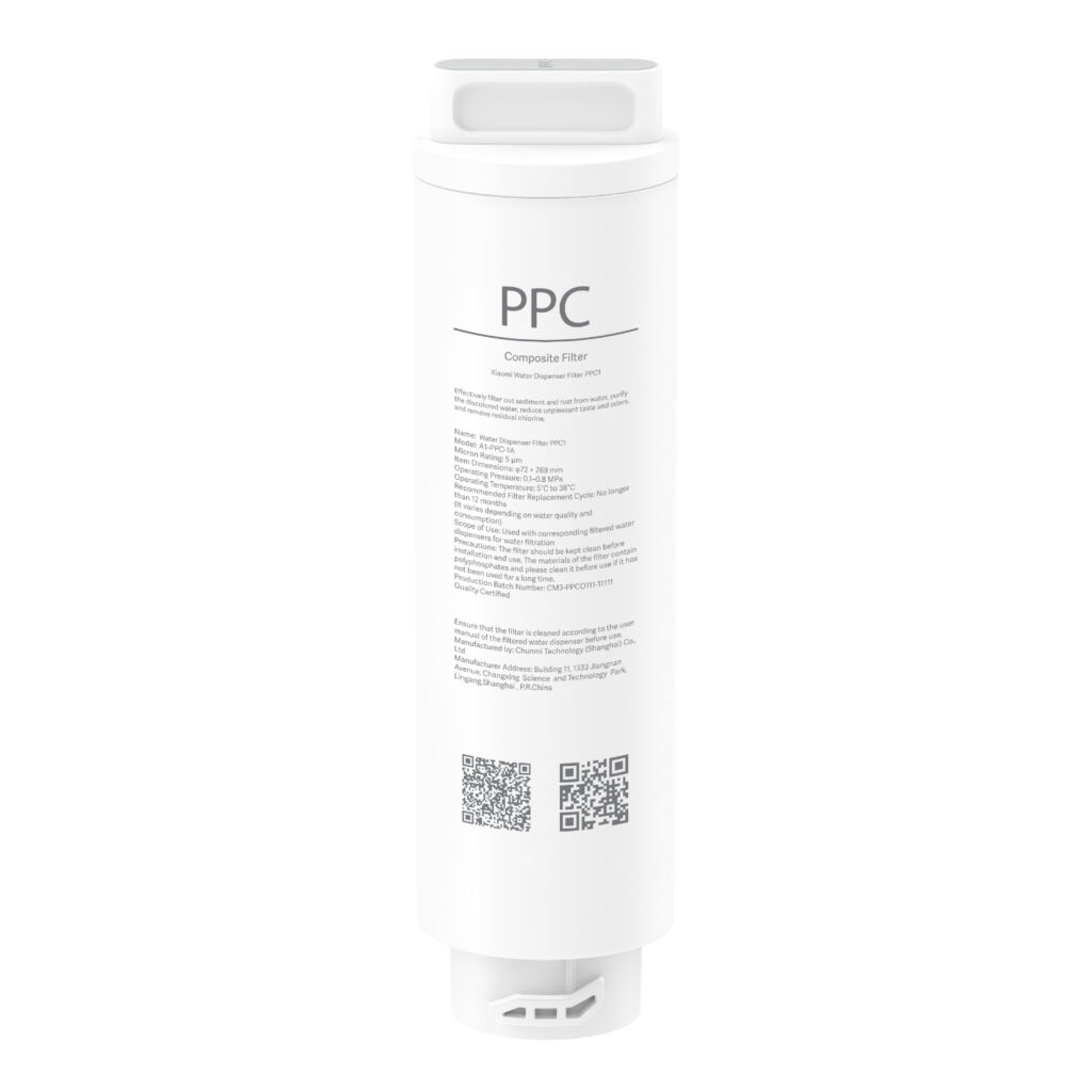 Xiaomi Smart Filtered Water Dispenser Composite Filter PPC - Image 4