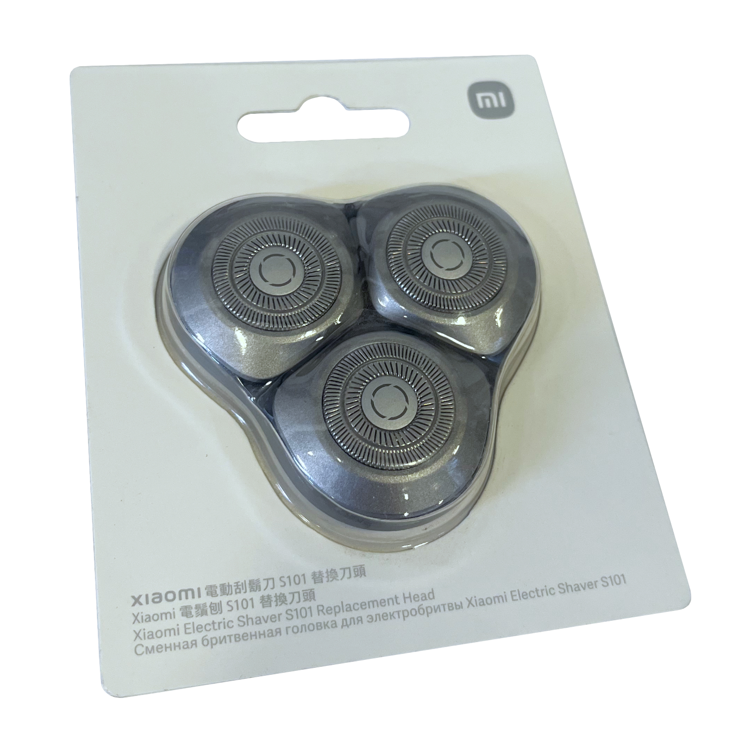 Xiaomi Electric Shaver S101 Replacement Head 7