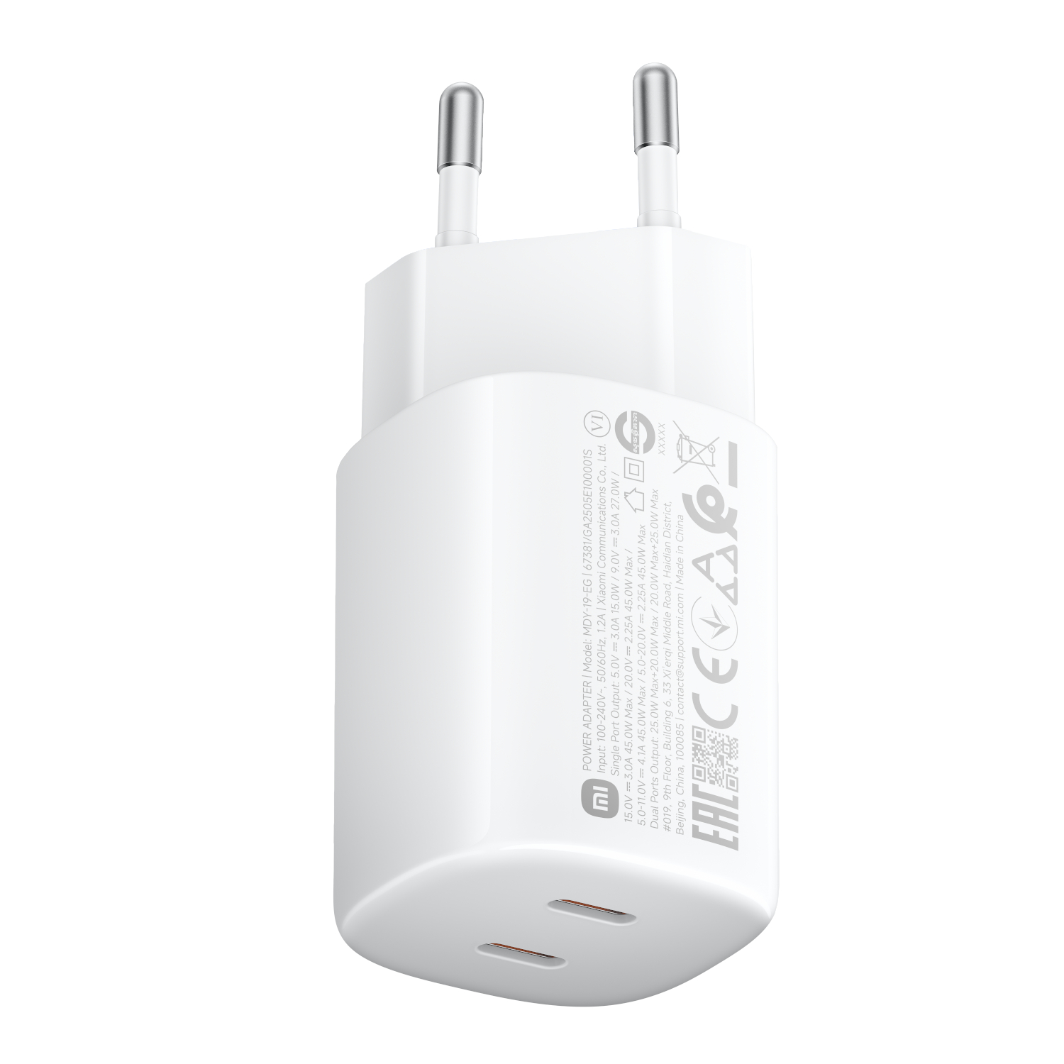Xiaomi 45W Nano Turbo Power Adapter (2 port)