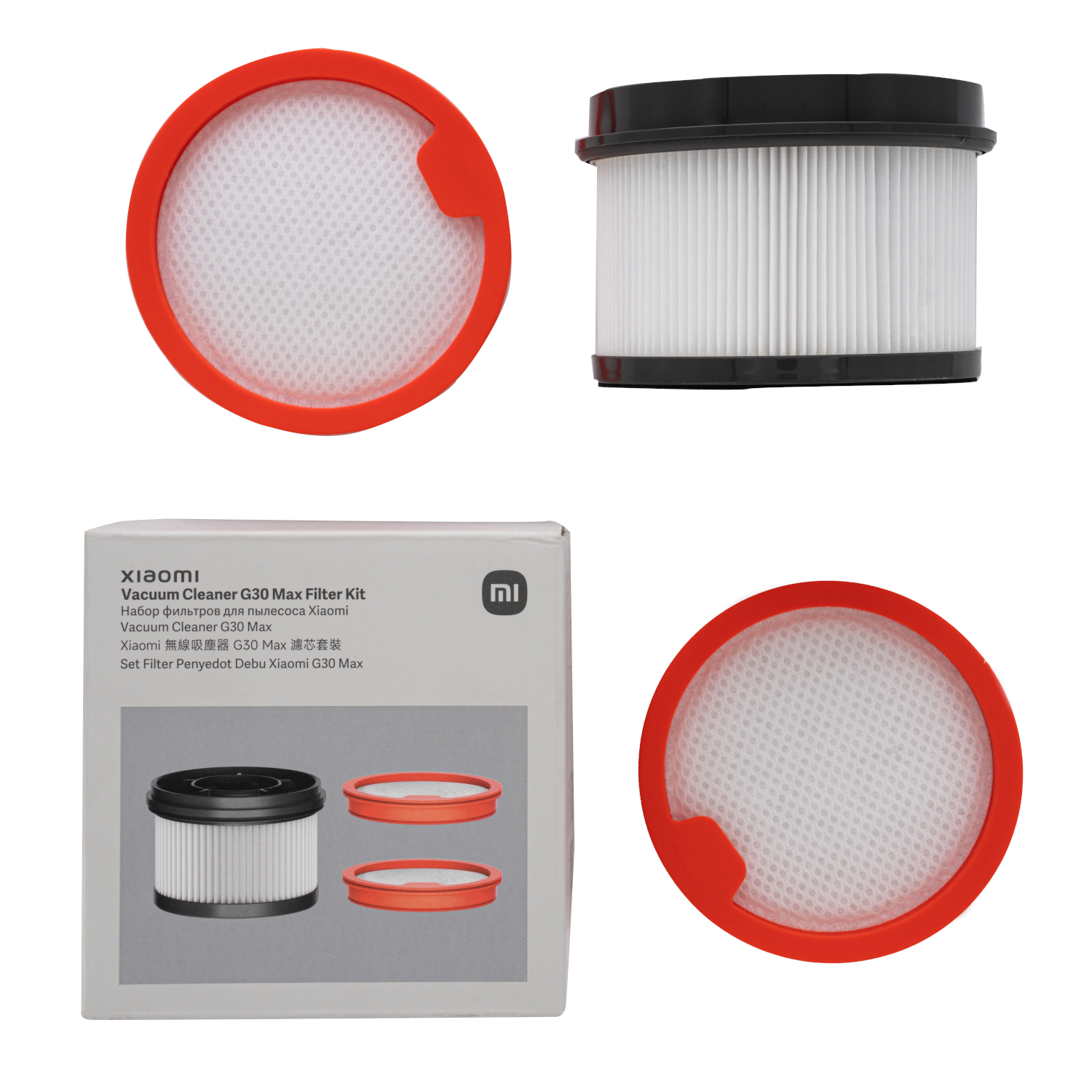 Xiaomi G30 Max Vacuum Filter Kit