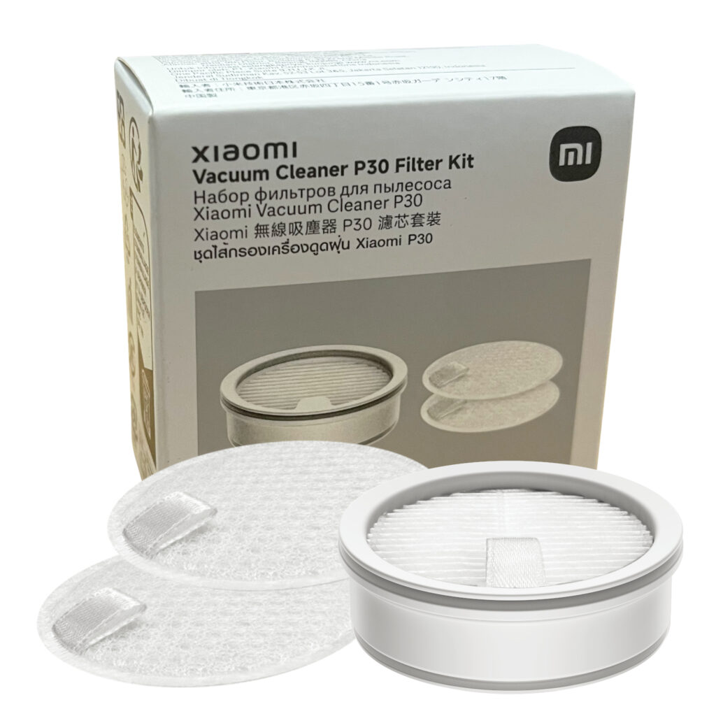 Xiaomi Vacuum Cleaner P30 Filter Kit - Image 3