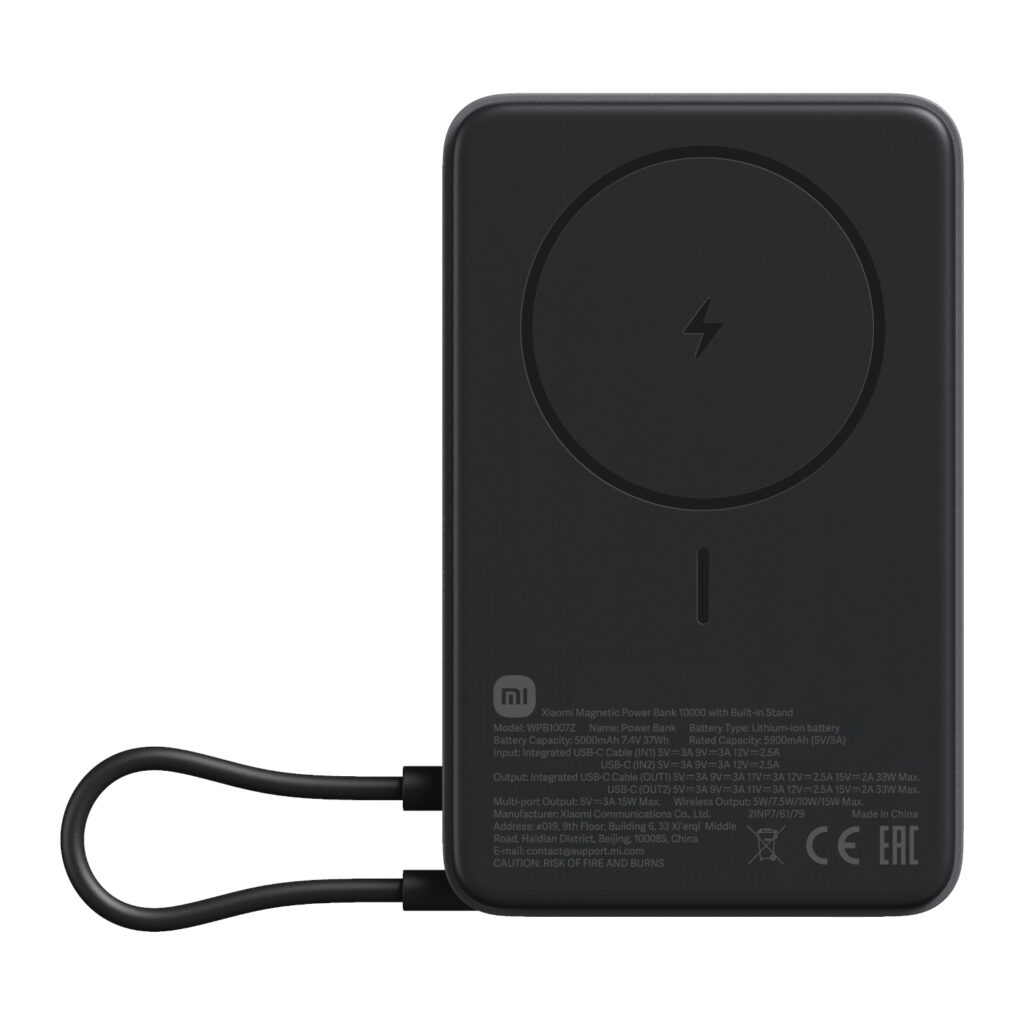 Xiaomi Magnetic Power Bank 10000mAh with Built-in Stand - Dark Grey - Image 2