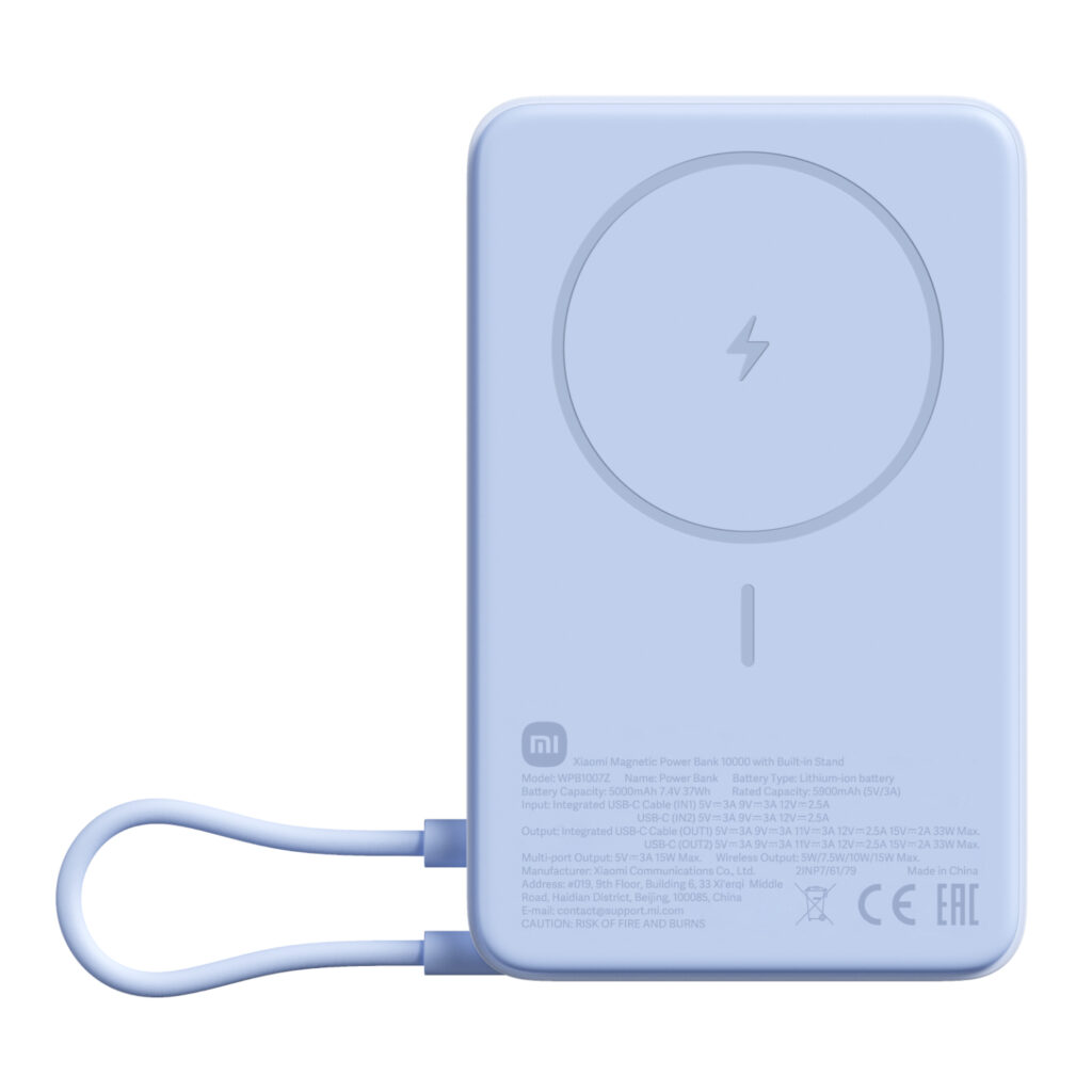 Xiaomi Magnetic Power Bank 10000mAh with Built-in Stand - Blue - Image 6