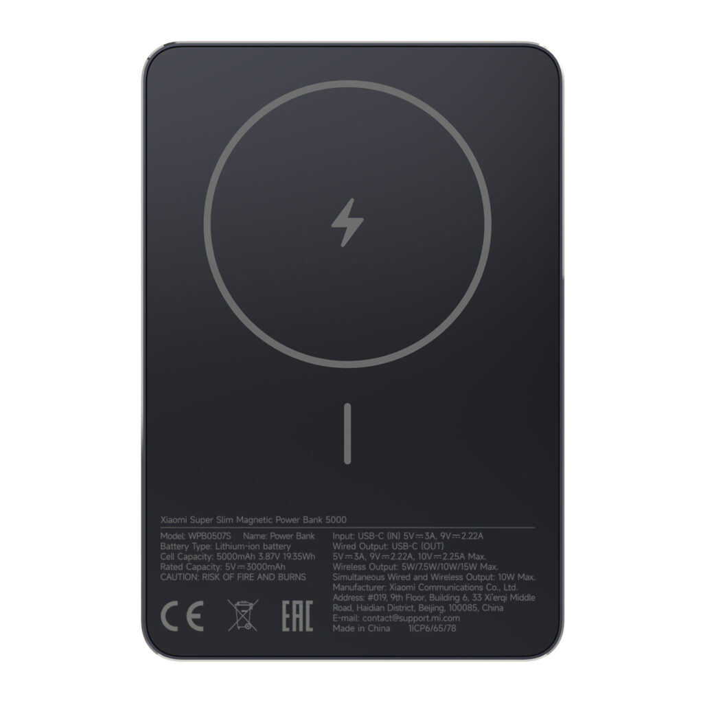 Xiaomi Super Slim Magnetic Power Bank 5000 - Black - Image 3