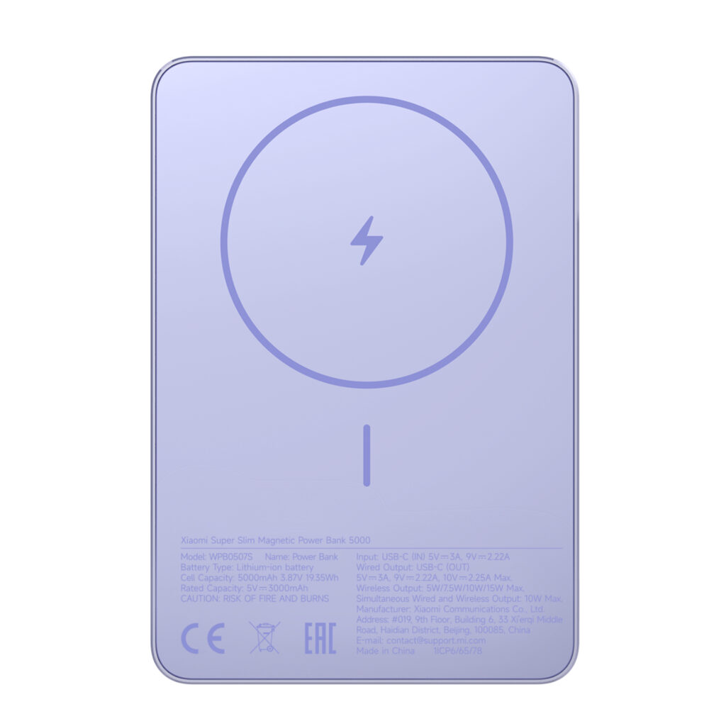 Xiaomi Super Slim Magnetic Power Bank 5000 – Purple - Image 6