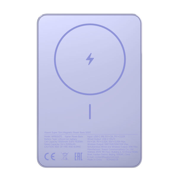 Xiaomi Super Slim Magnetic Power Bank 5000 – Purple