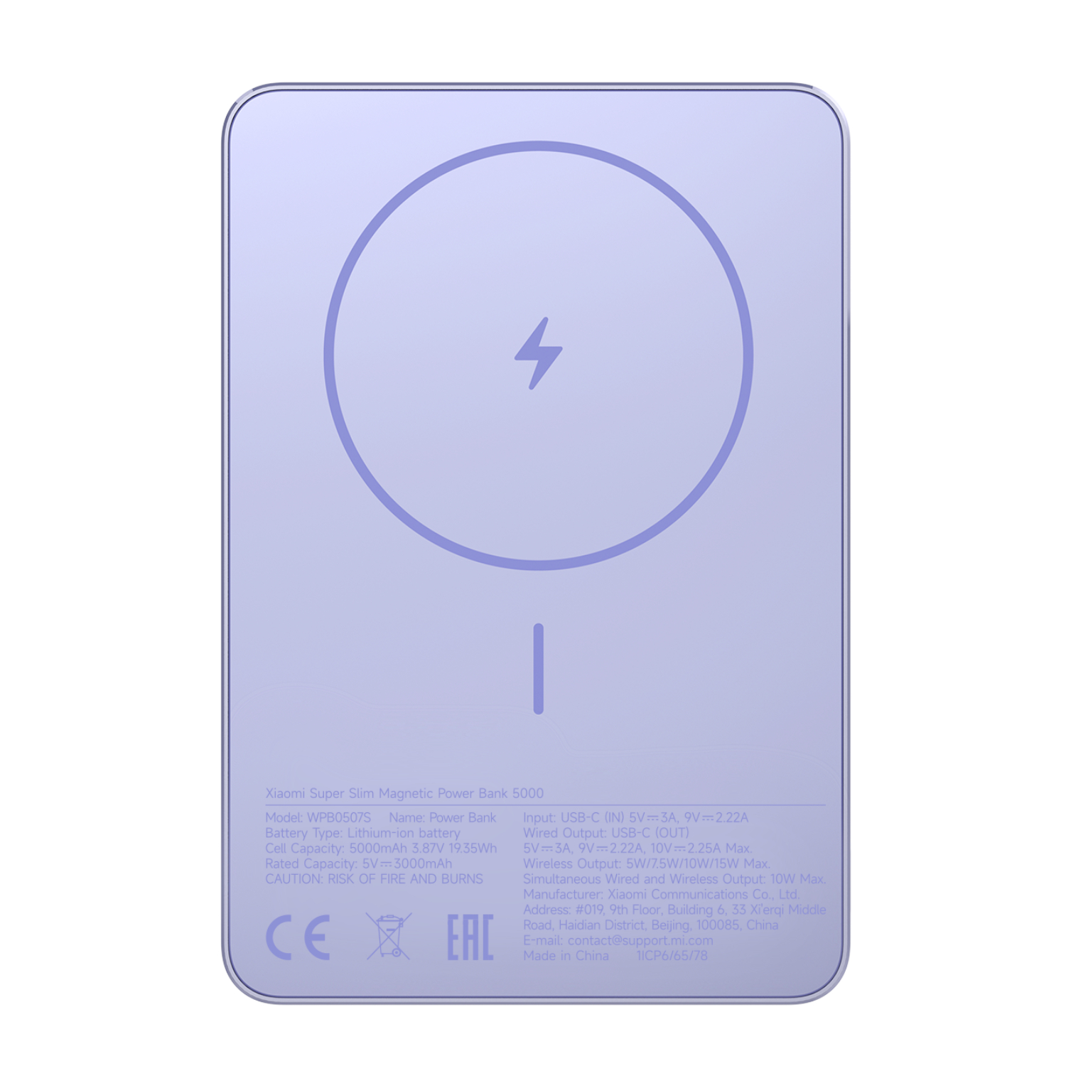 Xiaomi Super Slim Magnetic Power Bank 5000 – Purple