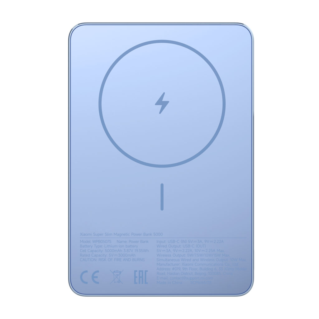 Xiaomi Super Slim Magnetic Power Bank 5000 - Blue - Image 3
