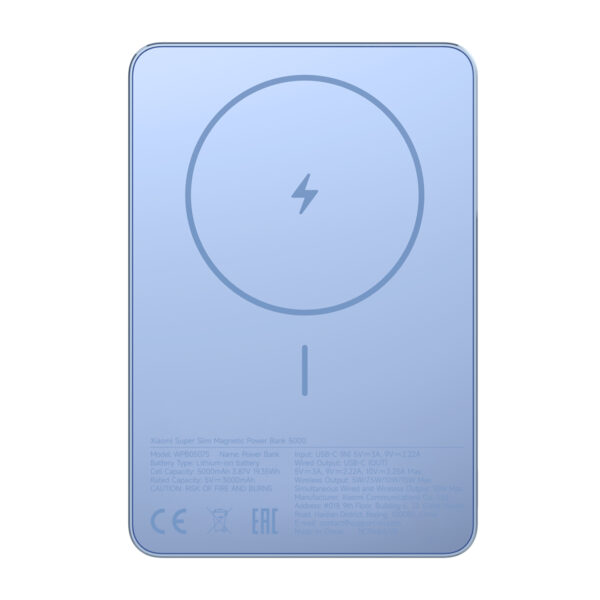 Xiaomi Super Slim Magnetic Power Bank 5000 - Blue