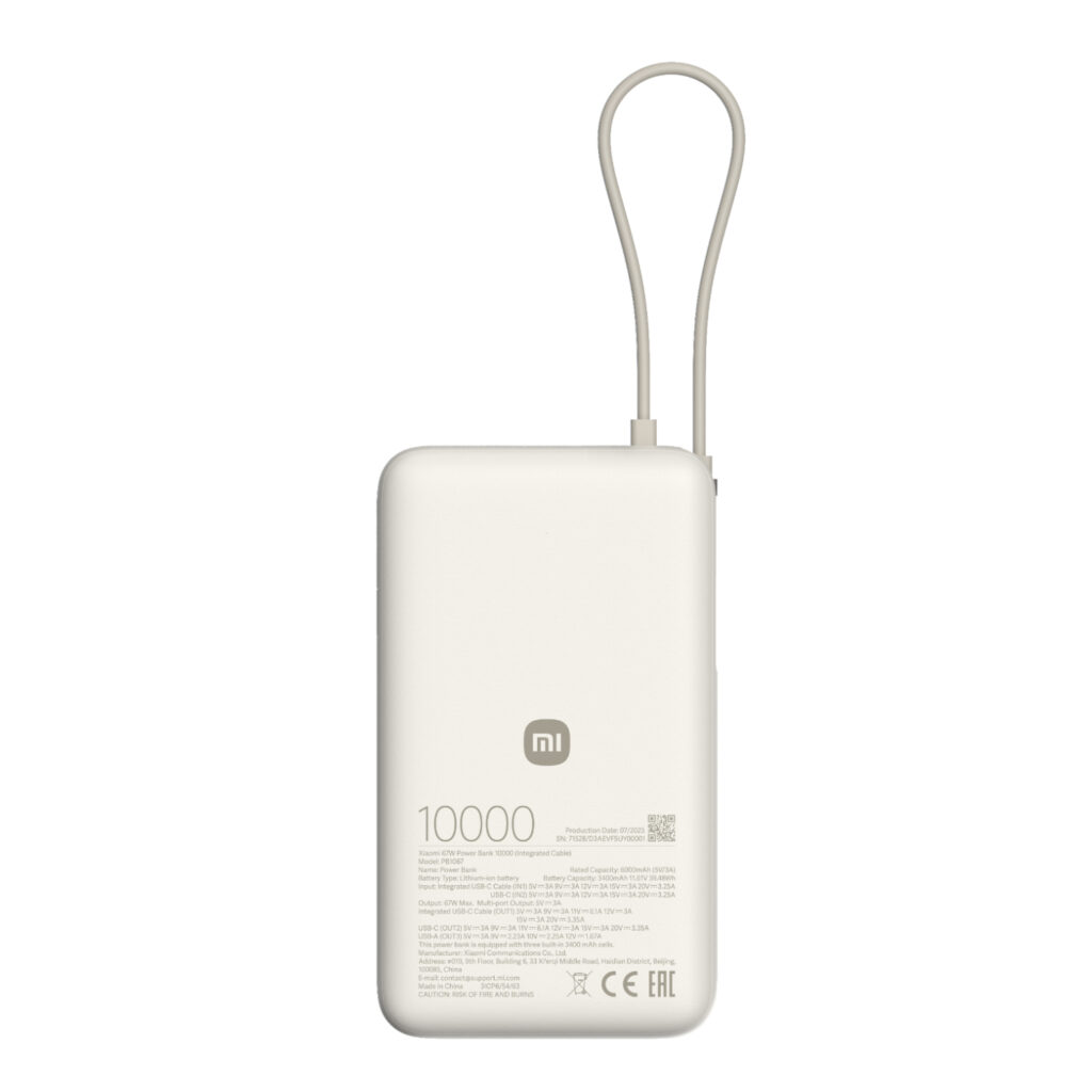 Xiaomi 67W Power Bank 10000mAh (Integrated Cable) - Tan - Image 2