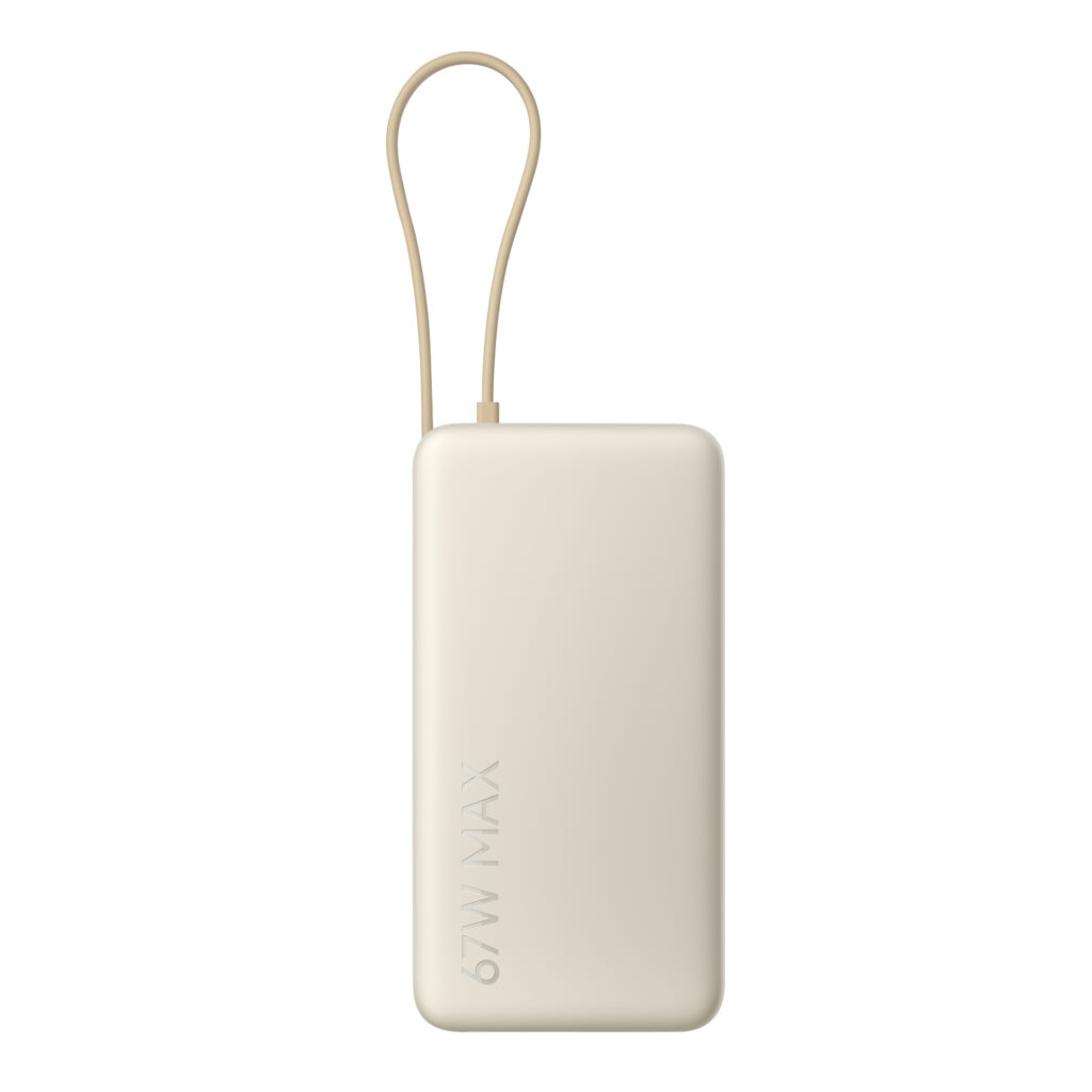 Xiaomi 67W Power Bank 20000 (Integrated Cable) - Tan - Image 1