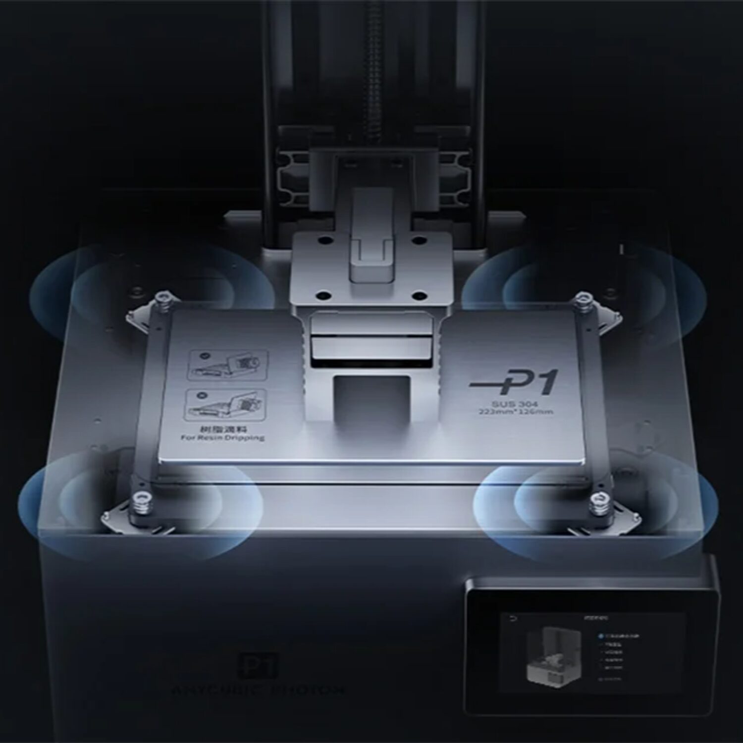 Anycubic Photon P1 3D Printer 6