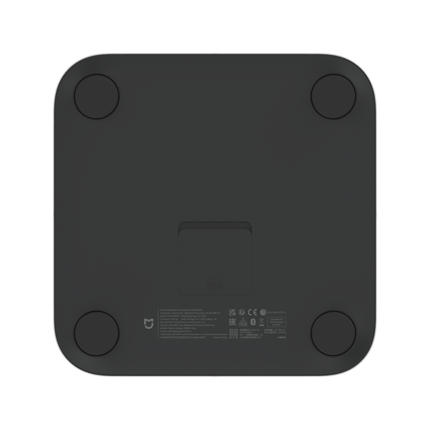 Xiaomi Body Composition Scale S400 PRO 5