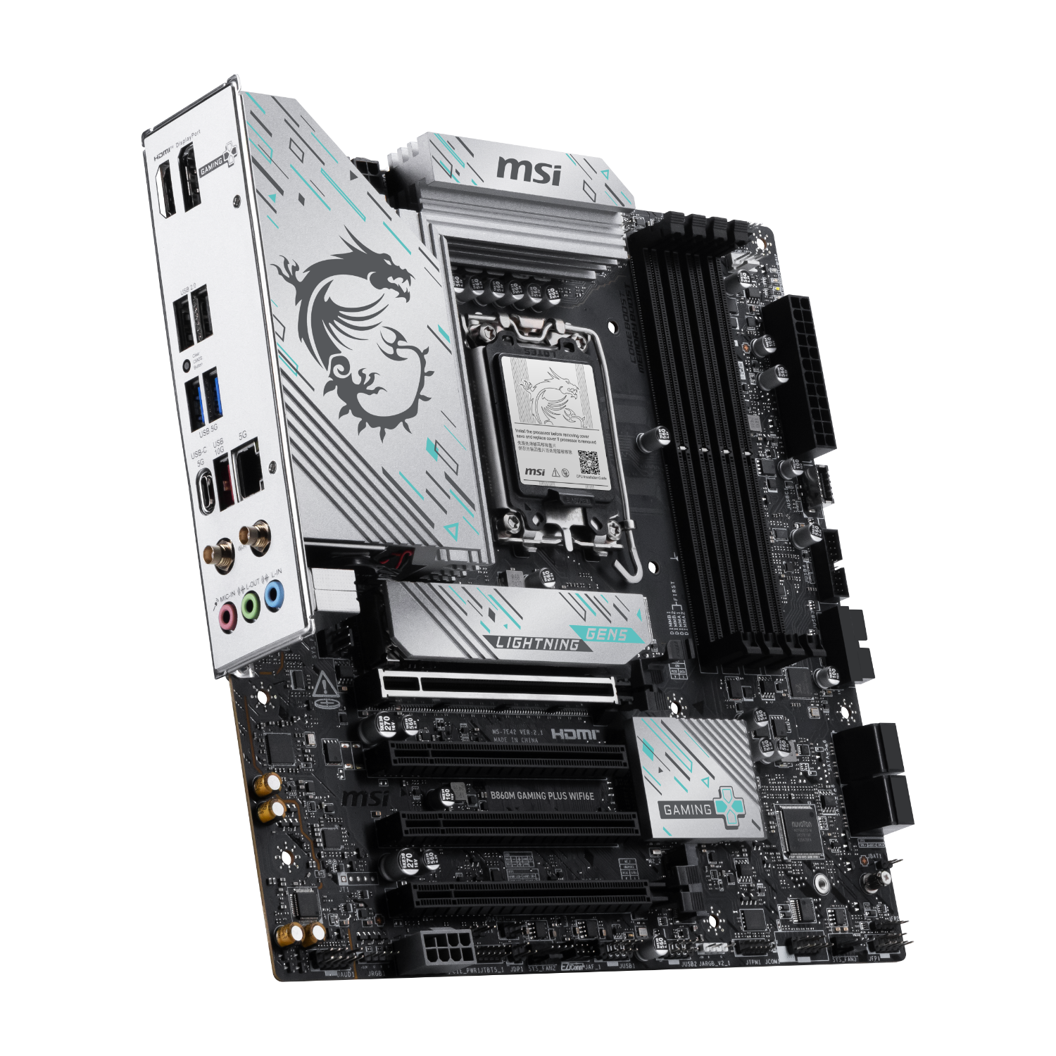 MSI B860M GAMING PLUS WIFI6E LGA1851 M-ATX Gaming Motherboard 3